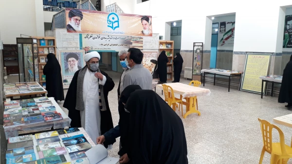 هفته کتاب وکتابخوانی 2