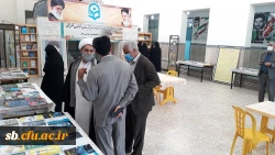 هفته کتاب وکتابخوانی 3