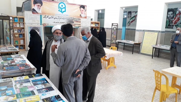 هفته کتاب وکتابخوانی 3