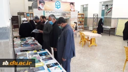 هفته کتاب وکتابخوانی 4