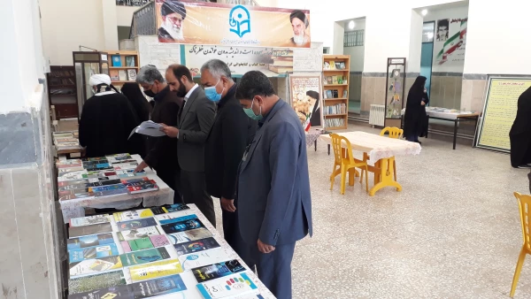 هفته کتاب وکتابخوانی 4