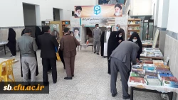 هفته کتاب وکتابخوانی 5