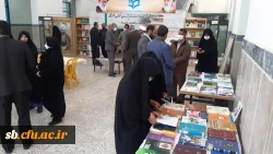 هفته کتاب وکتابخوانی 6