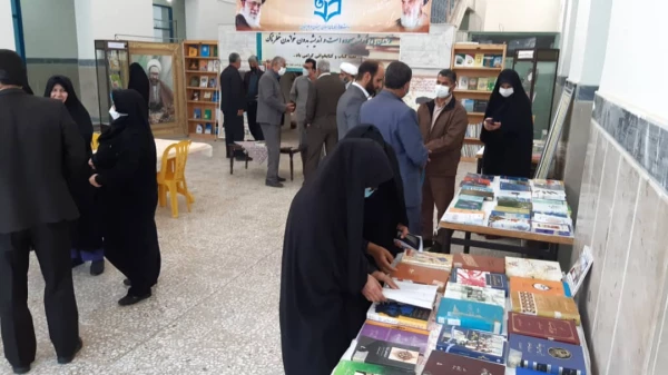 هفته کتاب وکتابخوانی 6