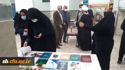 هفته کتاب وکتابخوانی 7