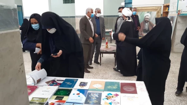 هفته کتاب وکتابخوانی 7