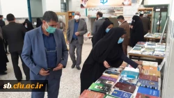 هفته کتاب وکتابخوانی 8