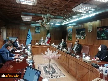 جلسه شورای نظارت و ارزیابی دانشگاه سیستان و بلوچستان با حضوردانشگاه فرهنگیان  