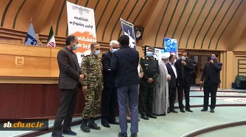 
کسب رتبه برتر بسیج دانشجویی دانشگاه فرهنگیان استان سیستان و بلوچستان در جشنواره استانی نجم
