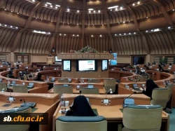 
کسب رتبه برتر بسیج دانشجویی دانشگاه فرهنگیان استان سیستان و بلوچستان در جشنواره استانی نجم
 7