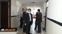 با حضور مسوول امور بین الملل  دانشگاه فرهنگیان صورت گرفت:
ارزیابی میزان آمادگی پردیس ها و مراکزسیستان وبلوچستان  برای حضور دانشجو معلمان در ترم آینده
 3