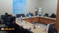 ازدواج و تحکیم بنیان خانواده 3