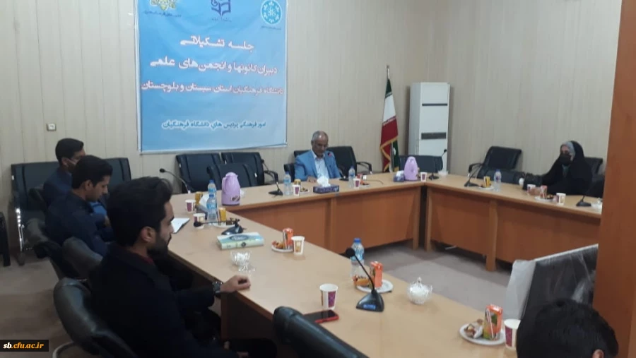 ازدواج و تحکیم بنیان خانواده 3