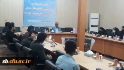 ازدواج و تحکیم بنیان خانواده 5