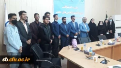 ازدواج و تحکیم بنیان خانواده 6