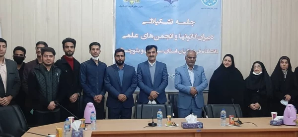 ازدواج و تحکیم بنیان خانواده 3