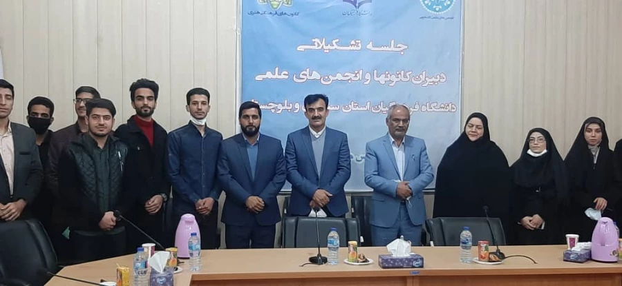 ازدواج و تحکیم بنیان خانواده 3