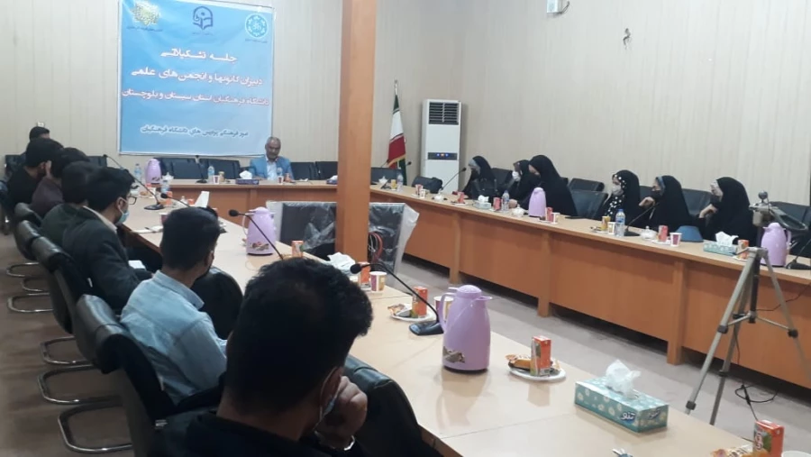 ازدواج و تحکیم بنیان خانواده 5