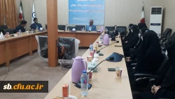 ازدواج و تحکیم بنیان خانواده 6