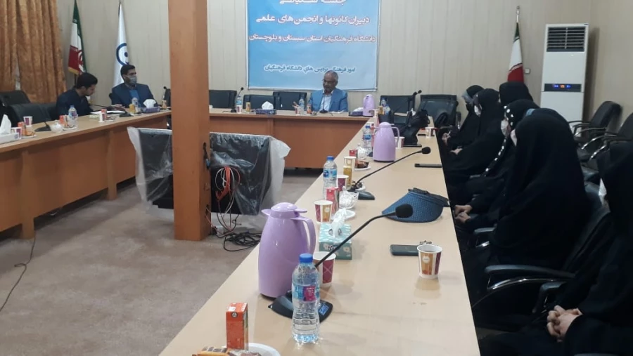 ازدواج و تحکیم بنیان خانواده 6