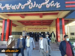 
تجلیل مسئولان دانشگاه فرهنگیان سیستان و بلوچستان از  پرستاران بیمارستان علی ابن ابیطالب شهرستان زاهدان
 3