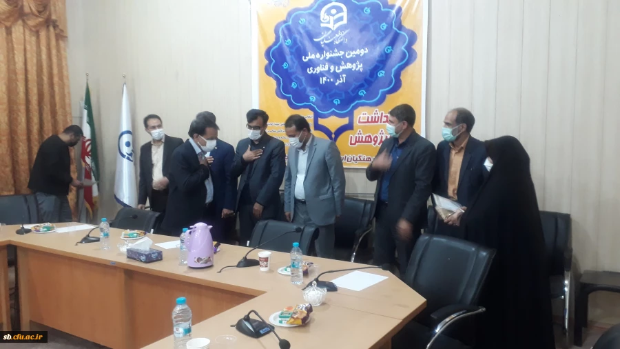 برگزاری دومین جشنواره ملی پژوهش وفناوری 6