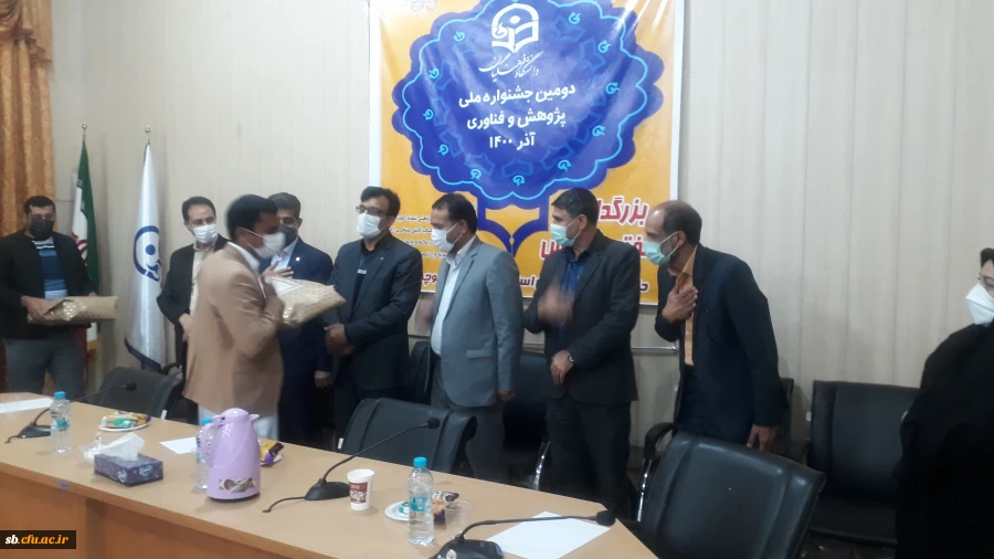 برگزاری دومین جشنواره ملی پژوهش وفناوری 7