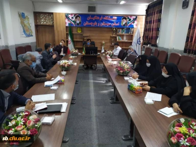 تشکیل شورای نظارت،ارزیابی و تضمین کیفیت مدیریت استان