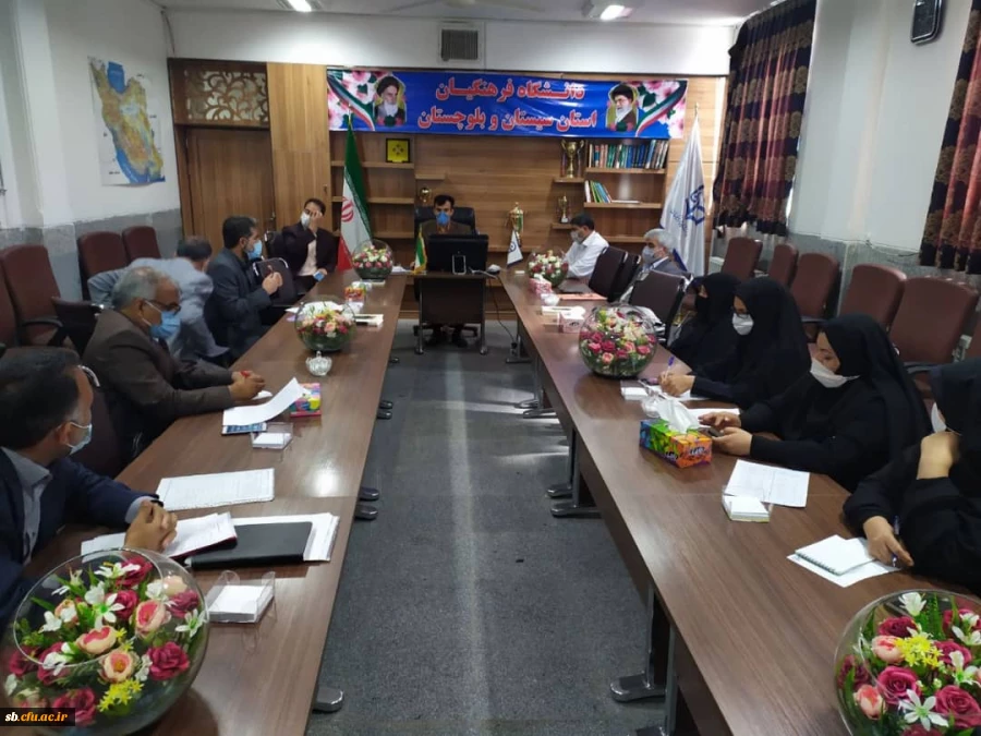 تشکیل شورای نظارت،ارزیابی و تضمین کیفیت مدیریت استان 2