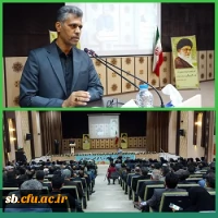 حسنعلی میرعبدی عضو هیات علمی پردیس شهید مطهری زاهدان  با حکم وزیر آموزش و پرورش به عنوان مدیرکل آموزش و پرورش سیستان و بلوچستان منصوب شد. 3