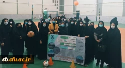 عملکرد 3 ماهه واحد تربیت بدنی رسالت زاهدان 3