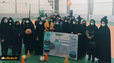 عملکرد 3 ماهه واحد تربیت بدنی رسالت زاهدان