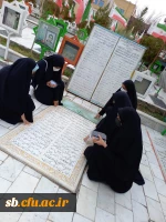تکریم مادران وهمسران شهدا 2