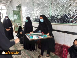 تکریم مادران وهمسران شهدا 3