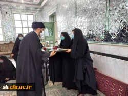 تکریم مادران وهمسران شهدا 6