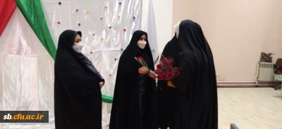 مراسم بزرگداشت میلاد حضرت فاطمه (س) وروز زن