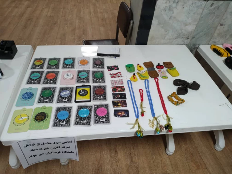 مراسم بزرگداشت میلاد حضرت فاطمه (س) وروز زن 2