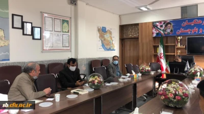 برگزاری جلسه شورای پژوهش استان