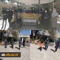 گرامیداشت روز مادر 2