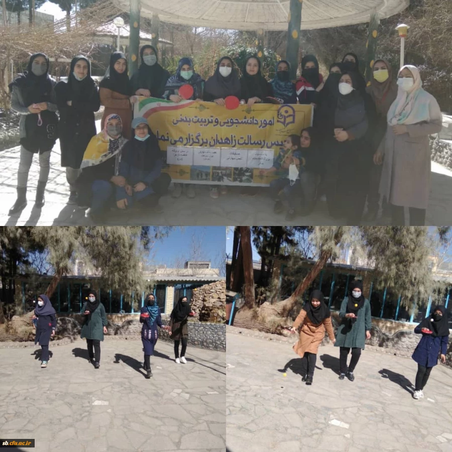 گرامیداشت روز مادر 2