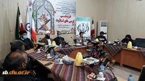 کرسی تلاوت قرآن کریم در دانشگاه فرهنگیان سیستان وبلوچستان برگزار شد