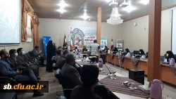 کرسی تلاوت قرآن کریم در دانشگاه فرهنگیان سیستان وبلوچستان برگزار شد 4