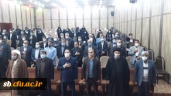 مراسم تودیع و معارفه سرپرست پردیس های دانشگاه فرهنگیان سیستان وبلوچستان برگزار شد 10