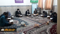عید با سعادت مبعث رسول گرامی اسلام مبارک باد 3