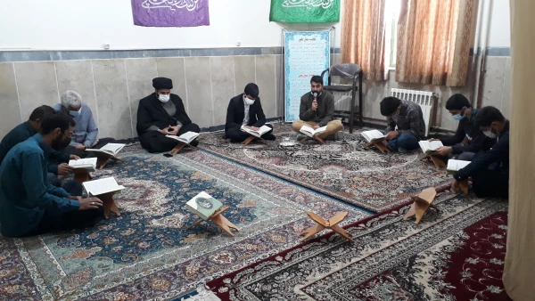 عید با سعادت مبعث رسول گرامی اسلام مبارک باد 3