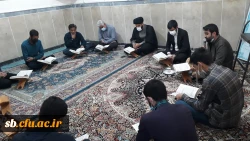 عید با سعادت مبعث رسول گرامی اسلام مبارک باد 5