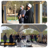 اعزام کاروان دانشجویی اردوی راهیان نور  2