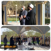  اردوی راهیان نور با غبارروبی مزار شهید خوشنام پردیس شهید مطهری استان سیستان وبلوچستان 3