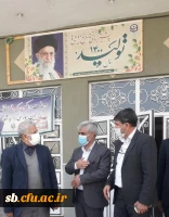 دیدارصمیمی دکتردهمرده نماینده محترم مردم شریف زابل وعضوکمیسیون آموزش وتحقیقات مجلس شورای اسلامی با علیرضا کیخاسرپرست دانشگاه فرهنگیان سیستان وبلوچستان 4