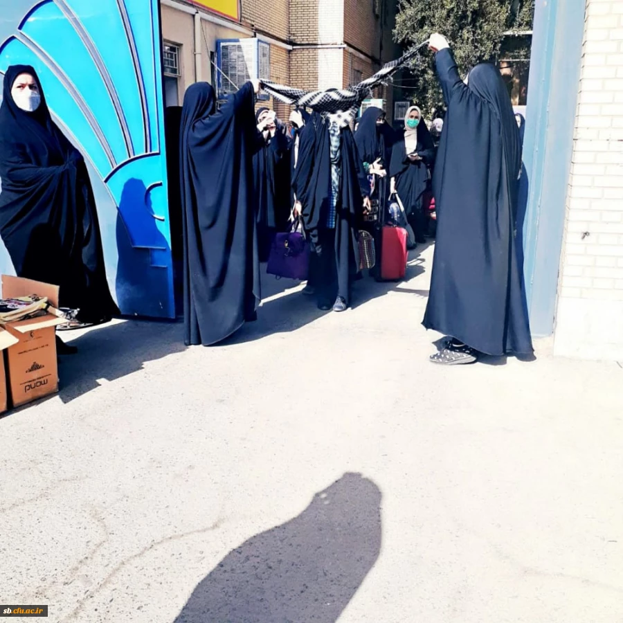 اردوی راهیان نور 2